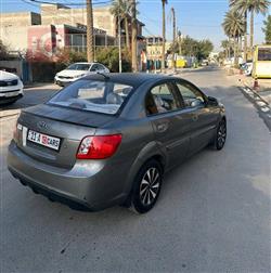 كيا ريو